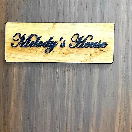 Melody's House *